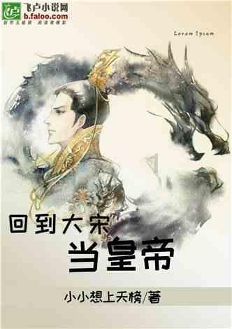 探索知识星球平台,加入40厘米的芹菜苗子还能栽吗?星球