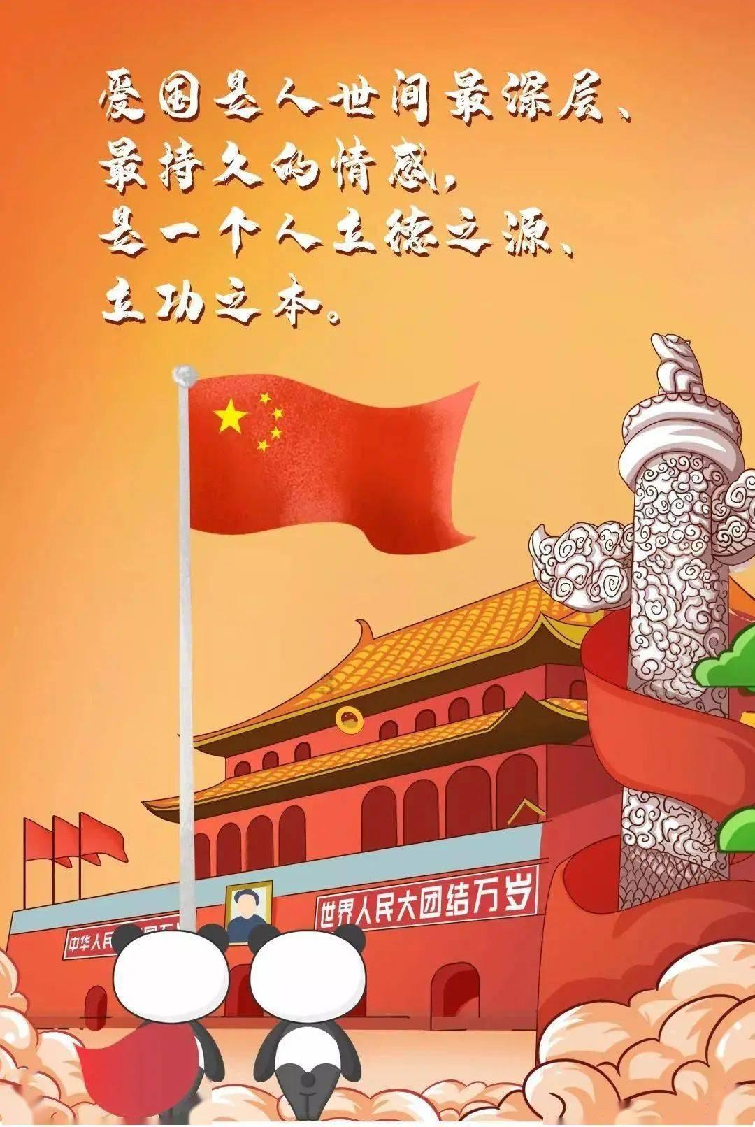 哈哈体育官方入口
