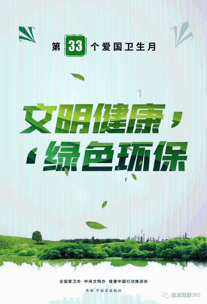 女孩子说我不想你了怎么回复？