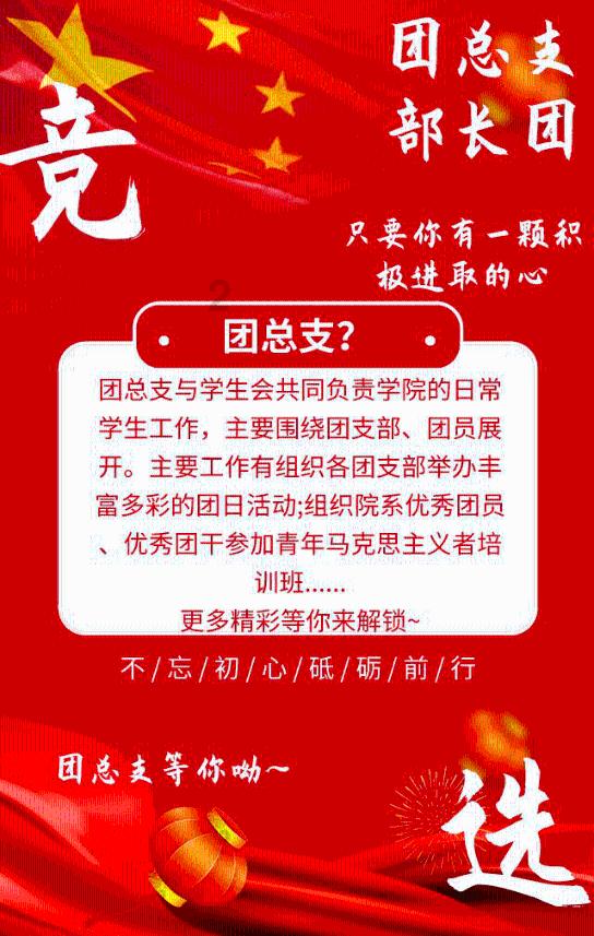 龙岩学院附近有琴行么